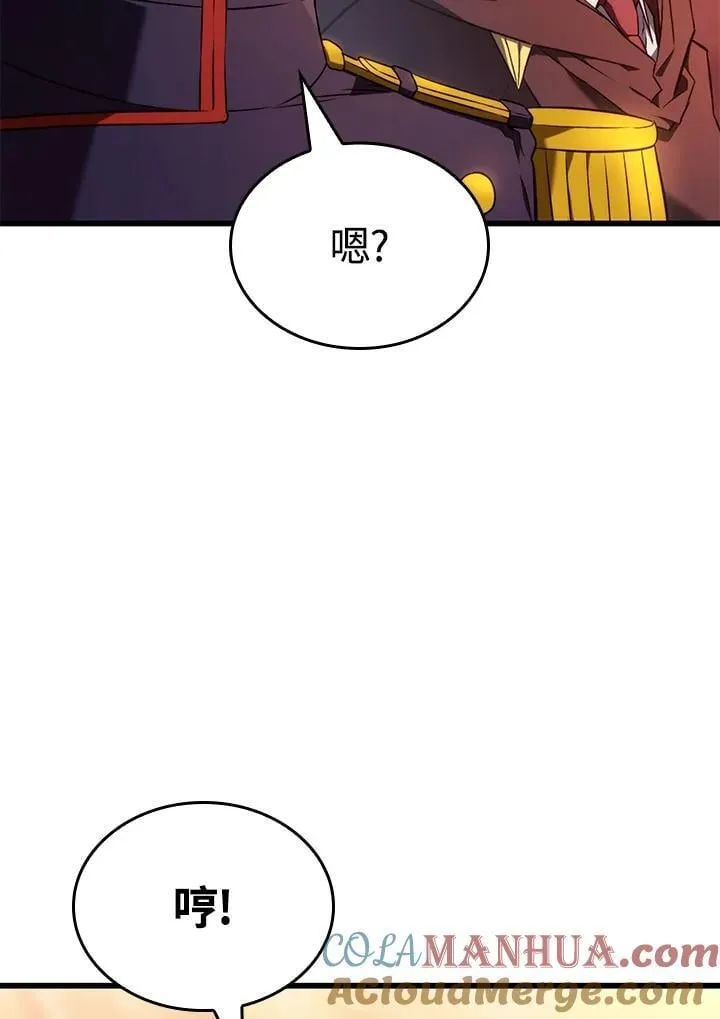 第26话136