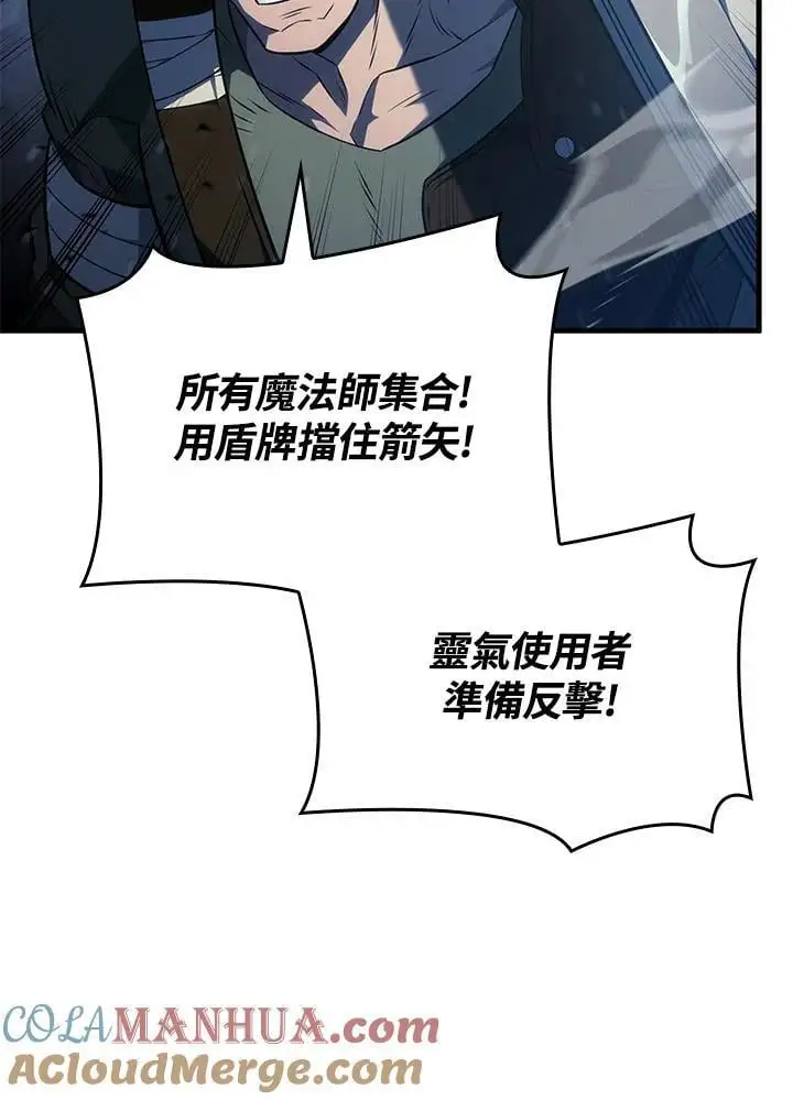 第39话40