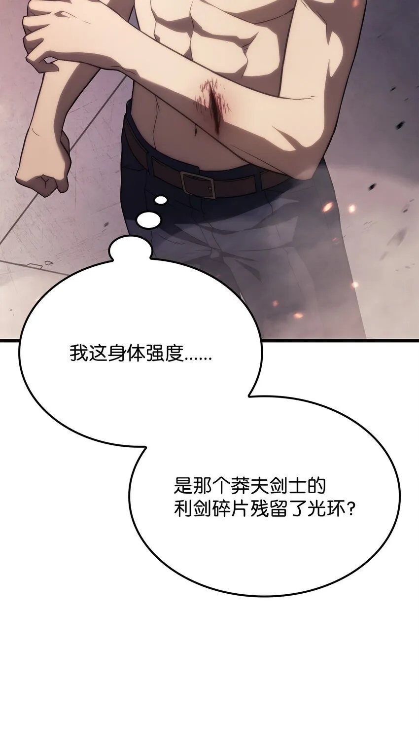 14 婚约24