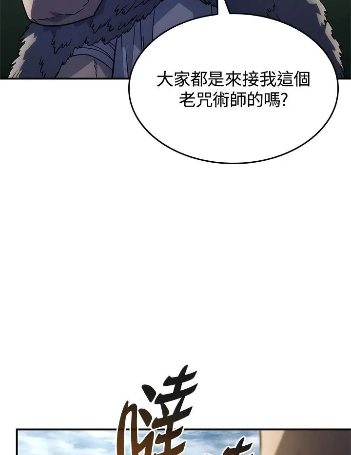第51话146
