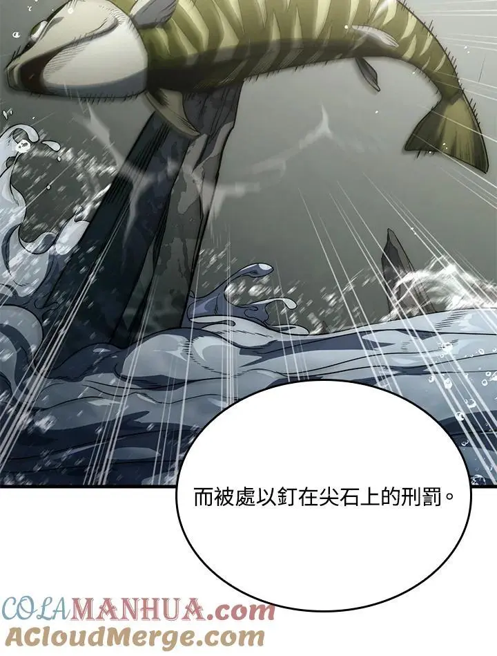 第35话32