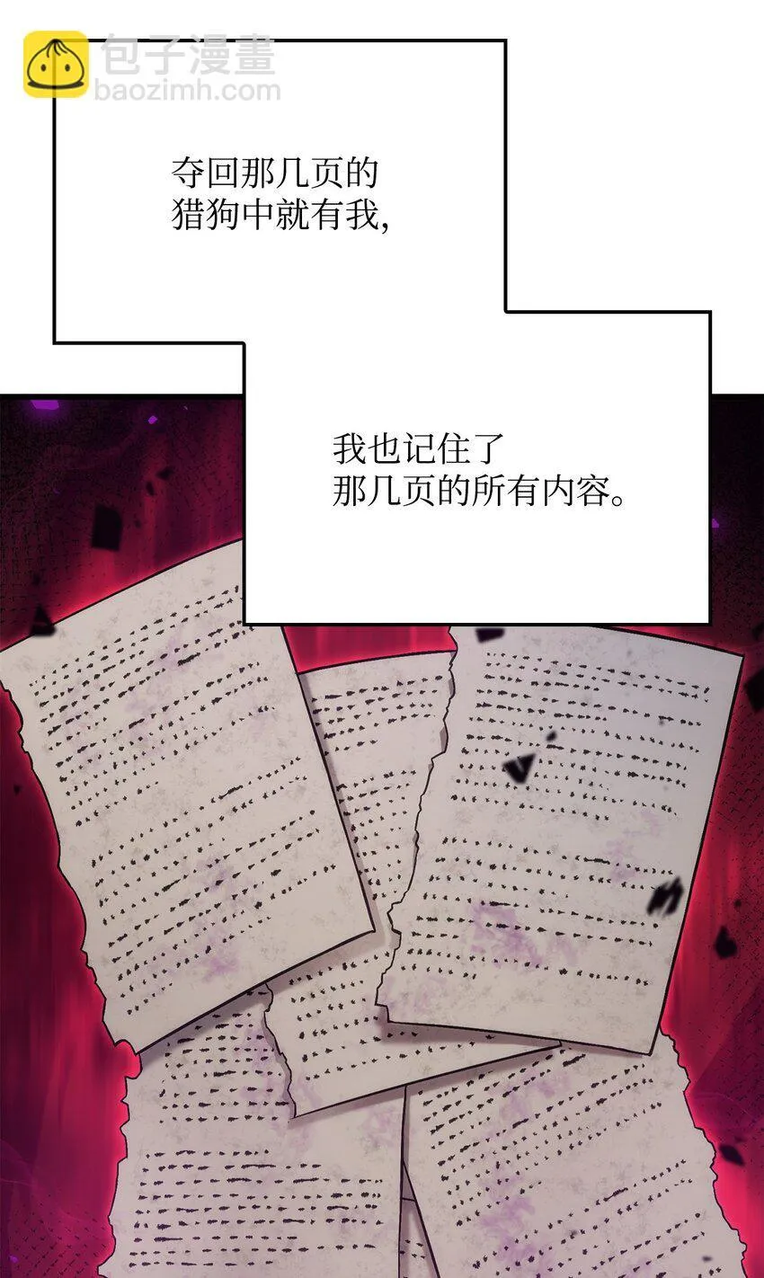 09 第5式64