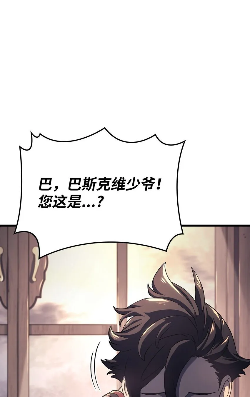 10 小试身手23