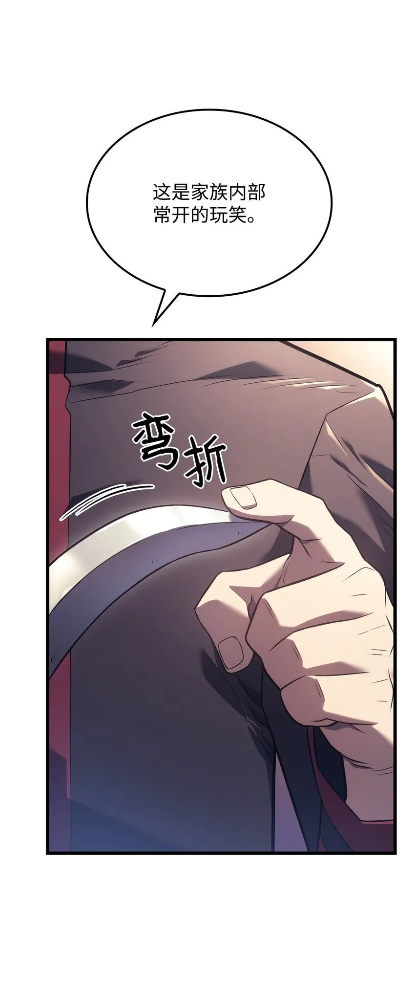 13 友好切磋20