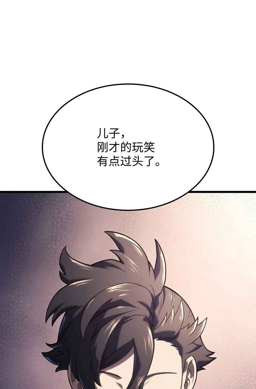 13 友好切磋18