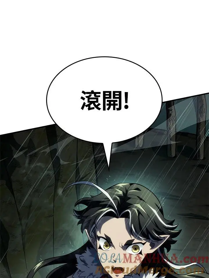 第43话84
