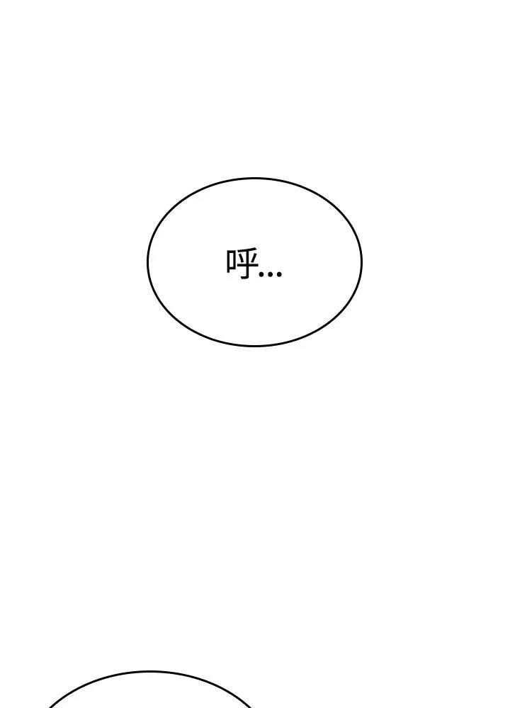 第48话19