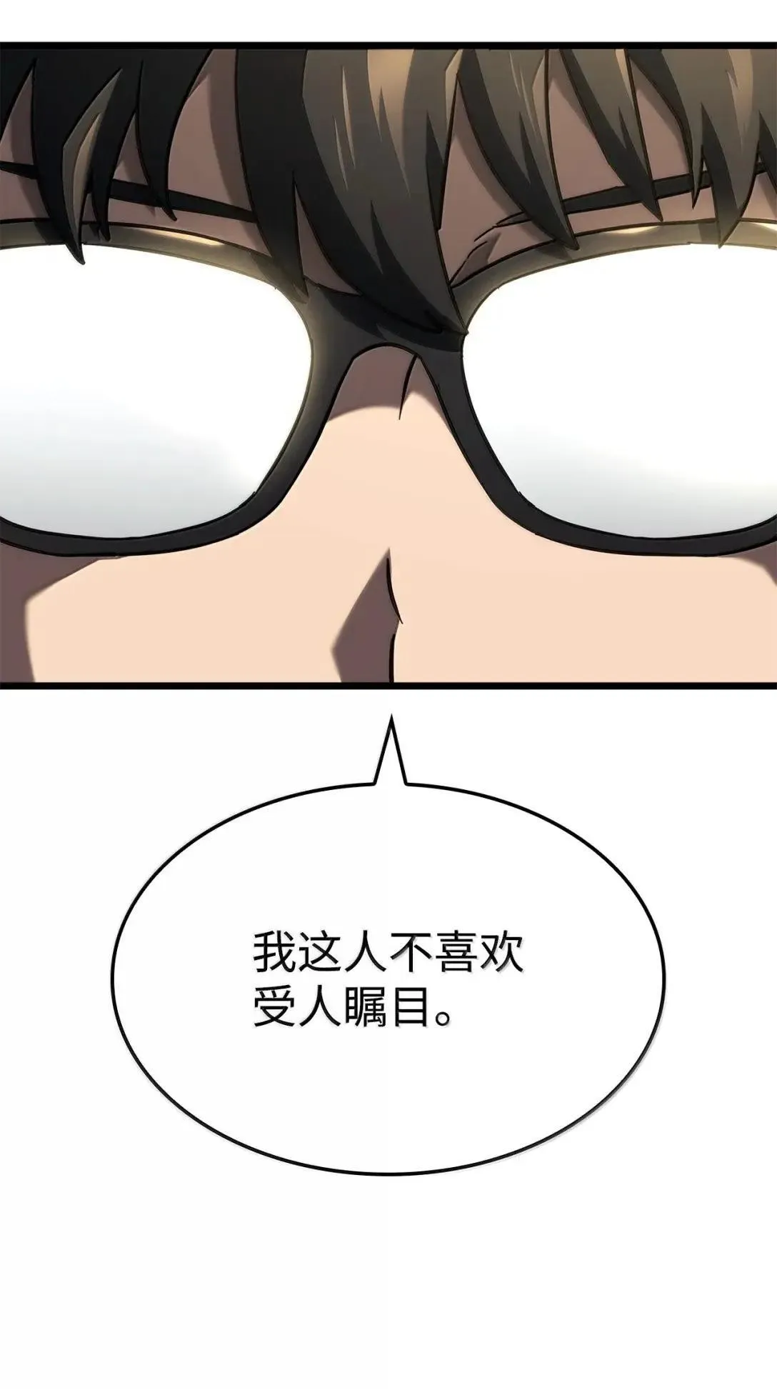 92 组队90