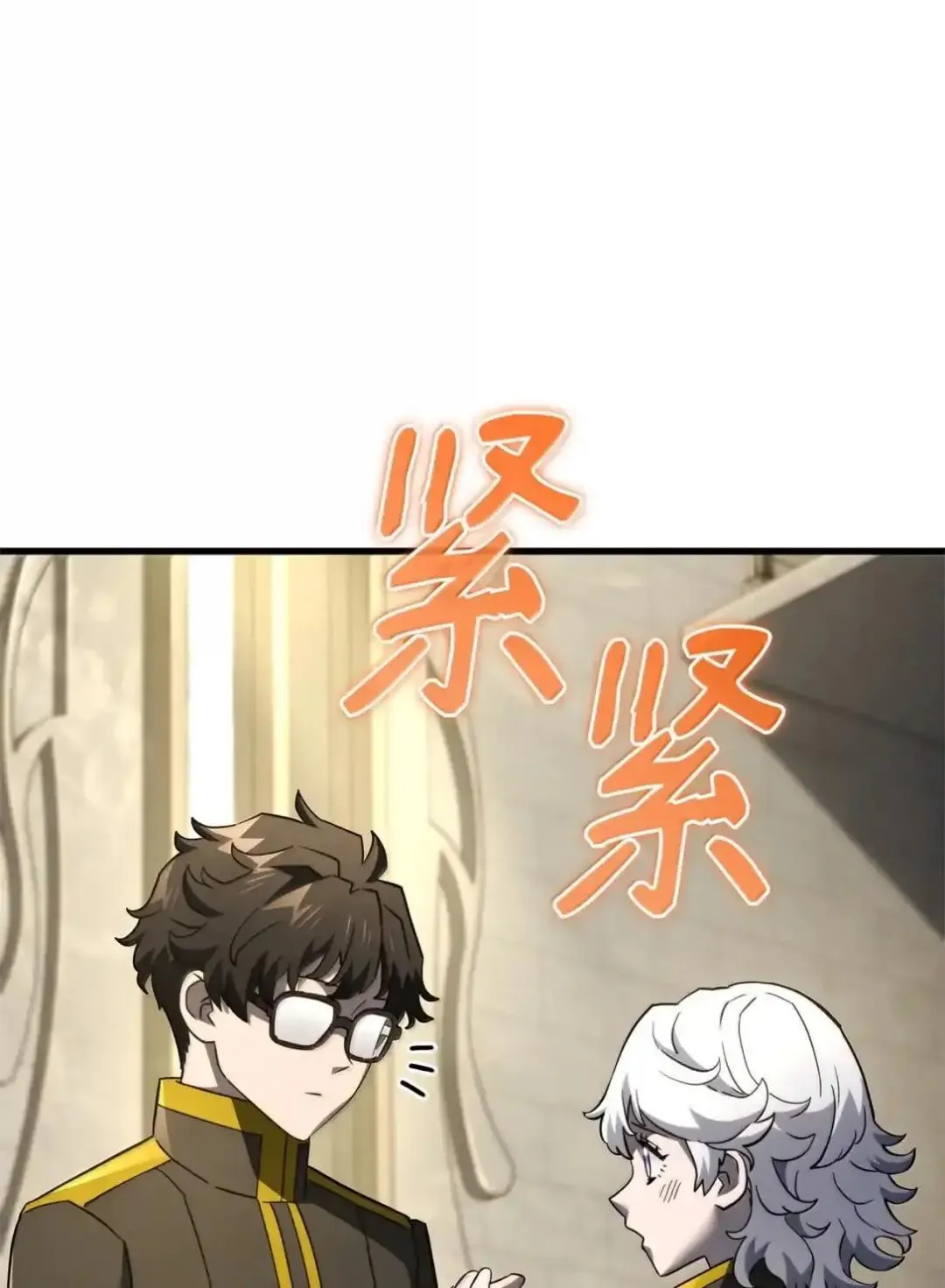 85 最后一天57
