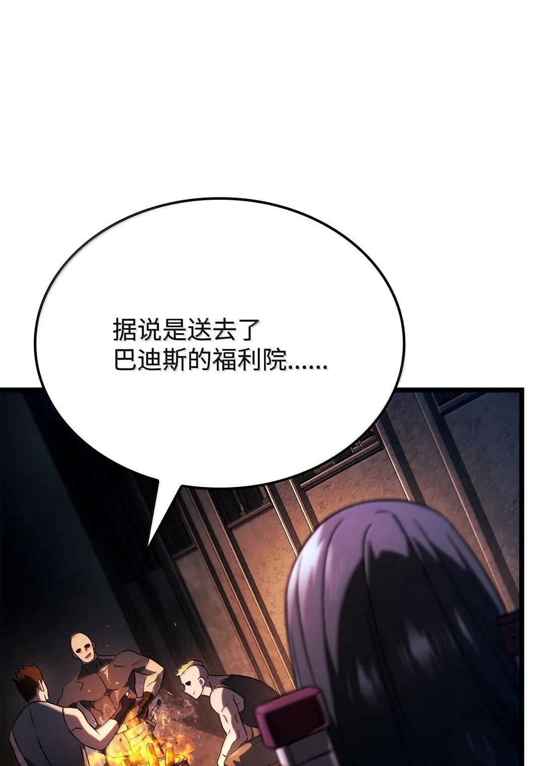 75 入学79