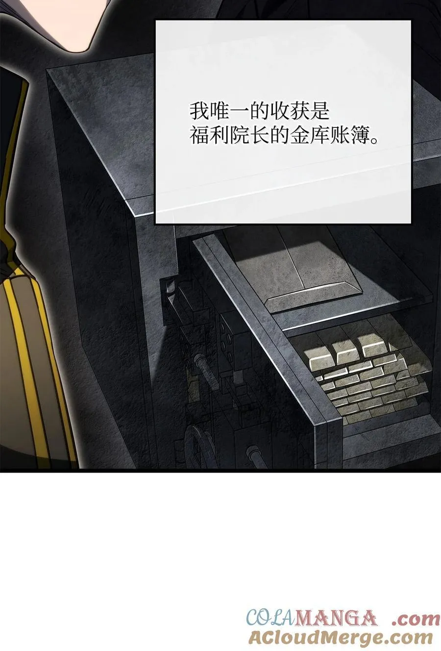 80 加入社团36