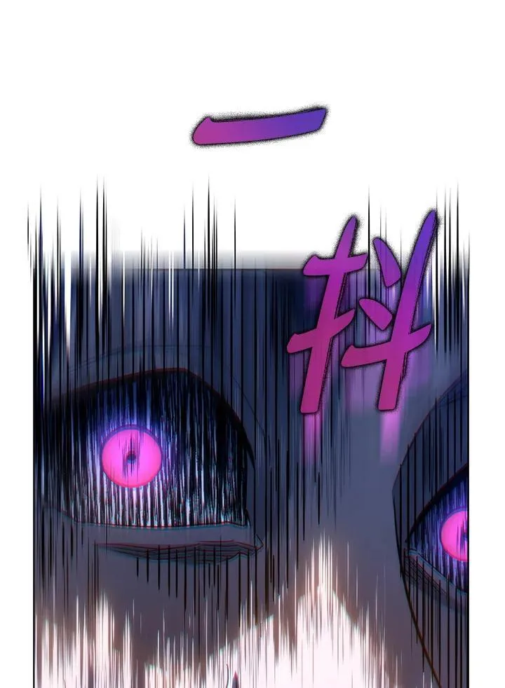第71话117