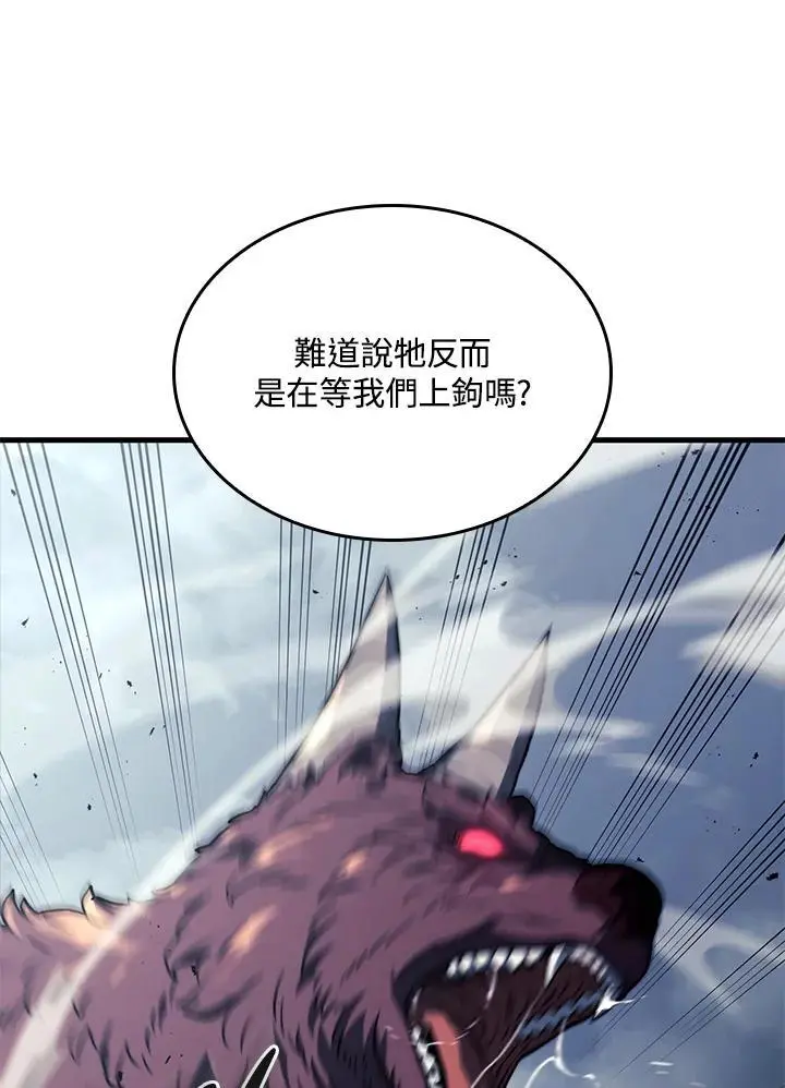 第36话37