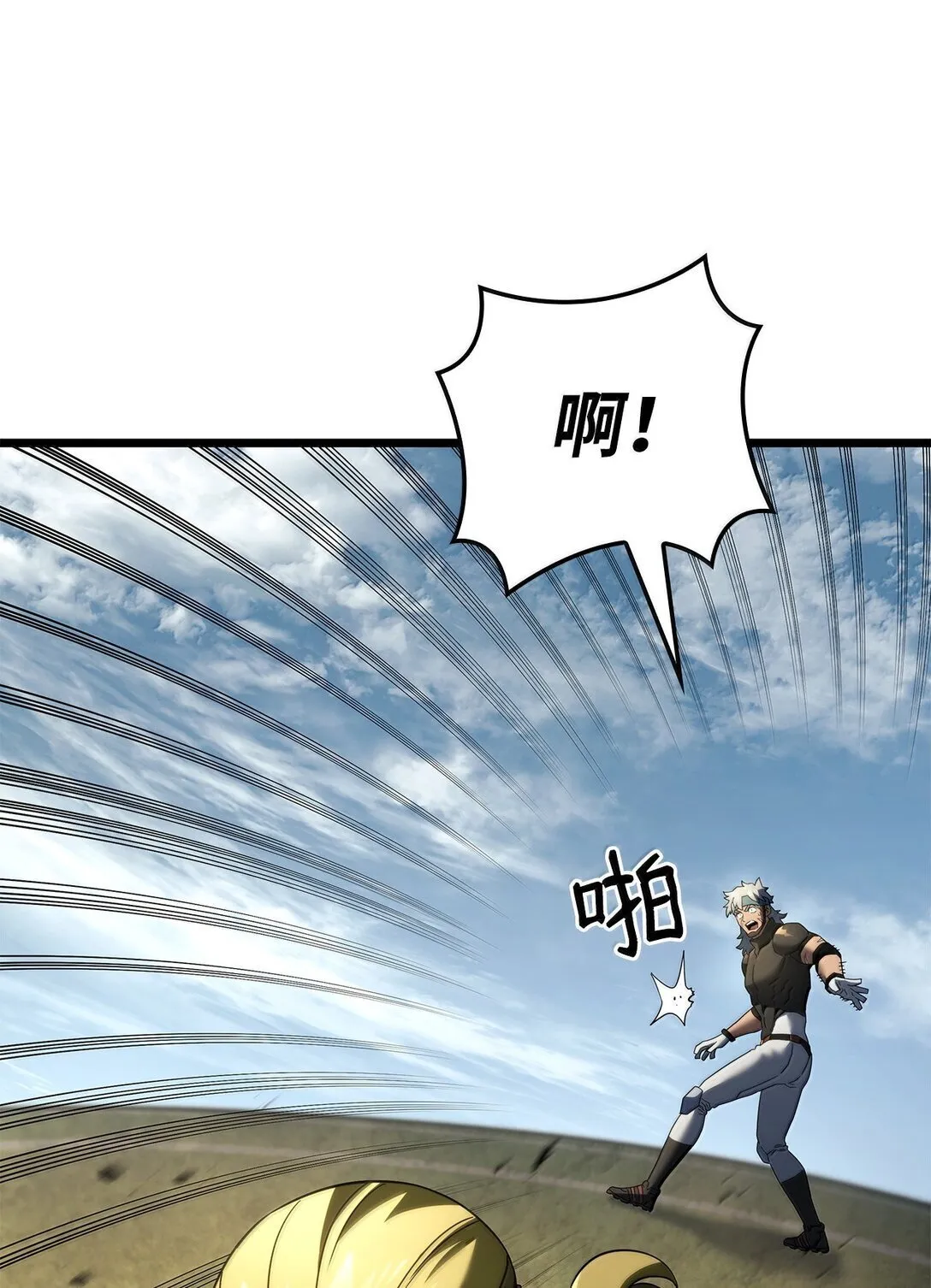 78 不动如山75