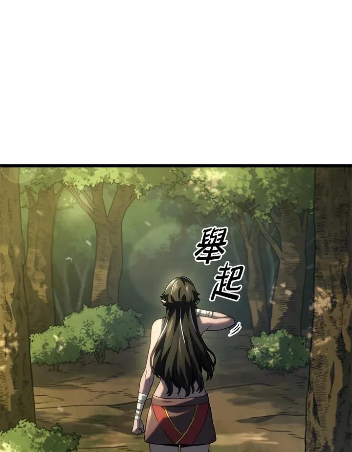 第61话167