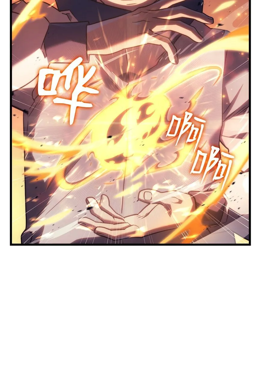 13 友好切磋120