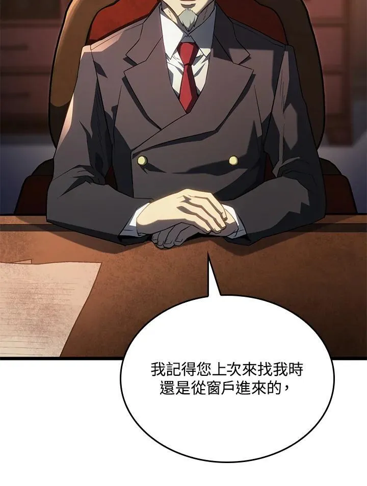 第63话1