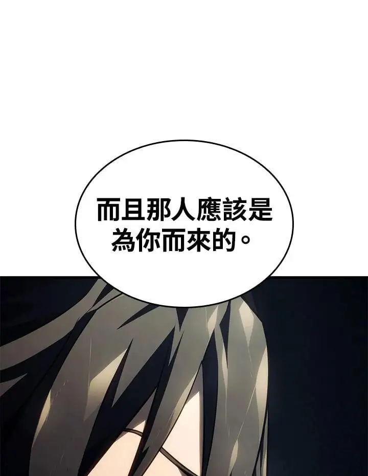 第41话1
