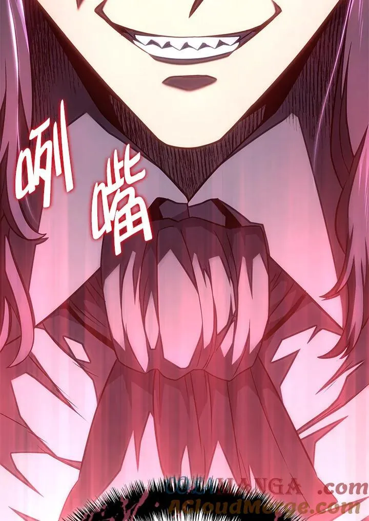 第70话72