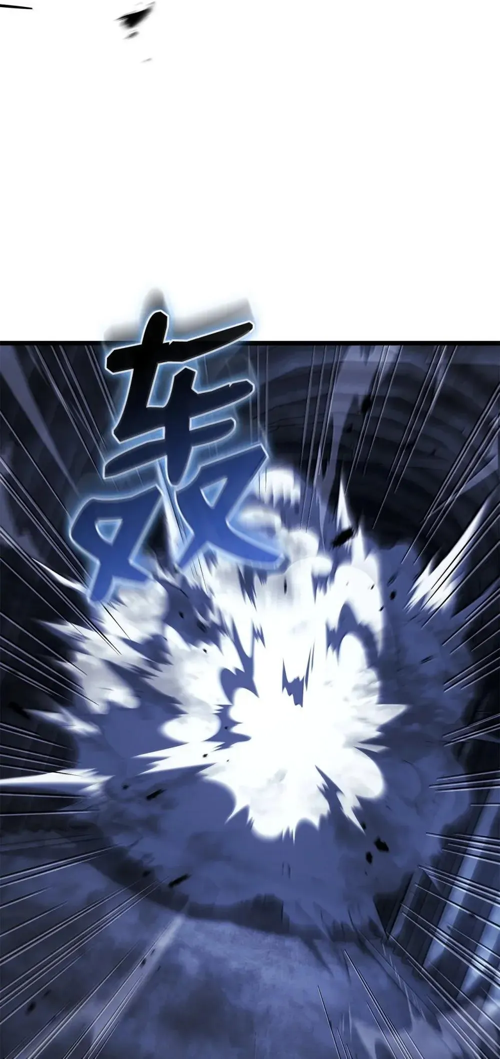 86 熟人29
