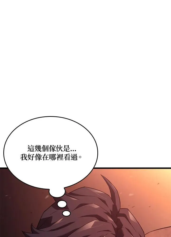 第25话119