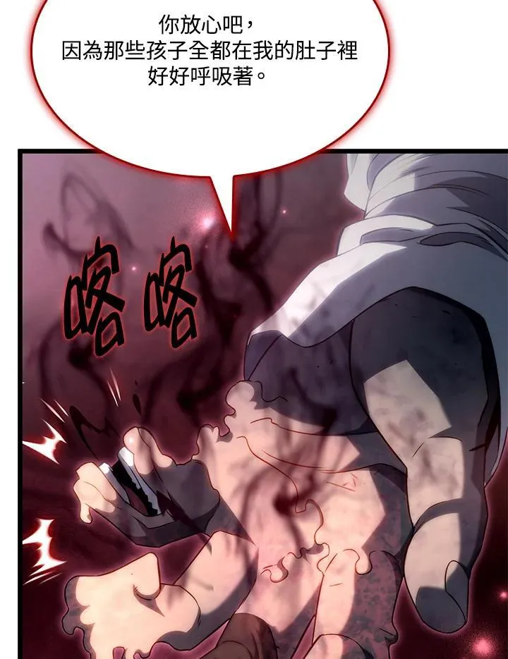 第71话35