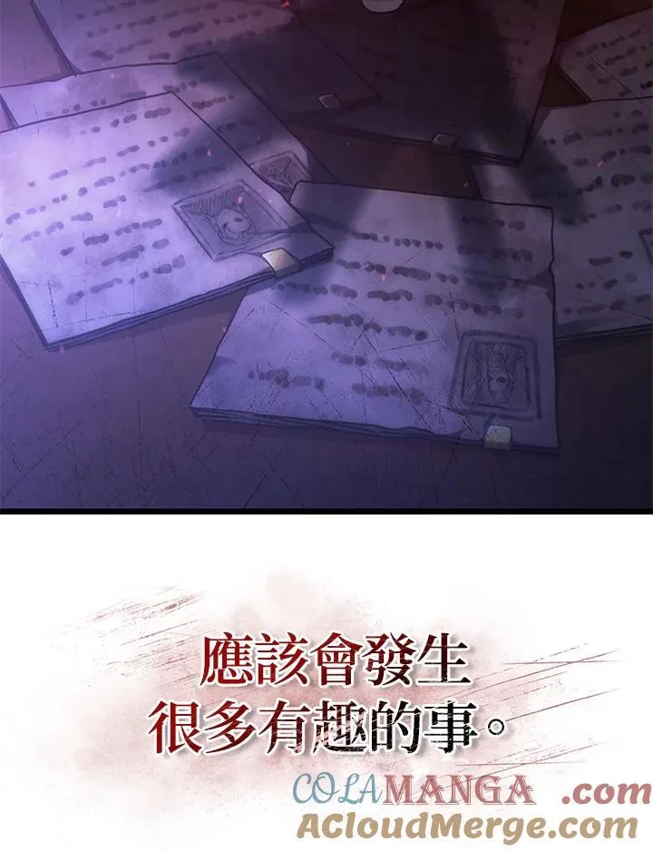 第64话144