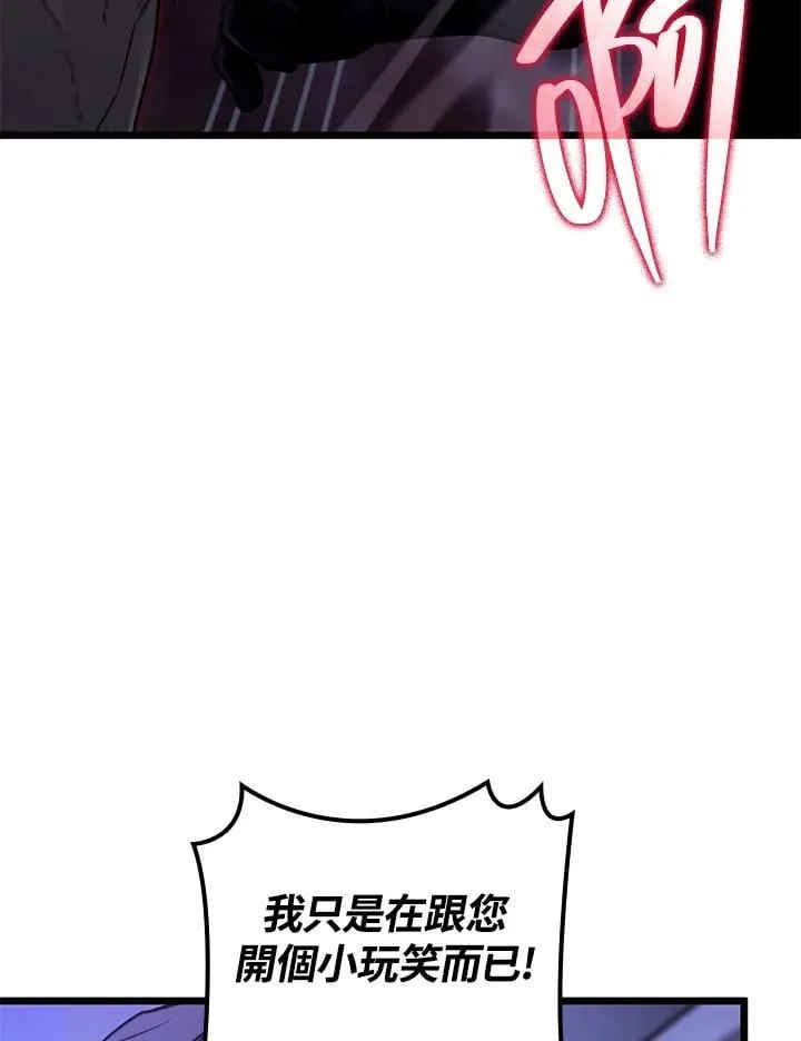 第64话69