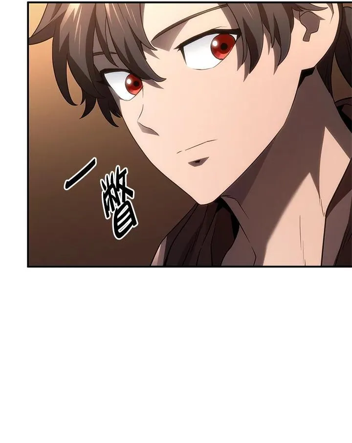 第56话50