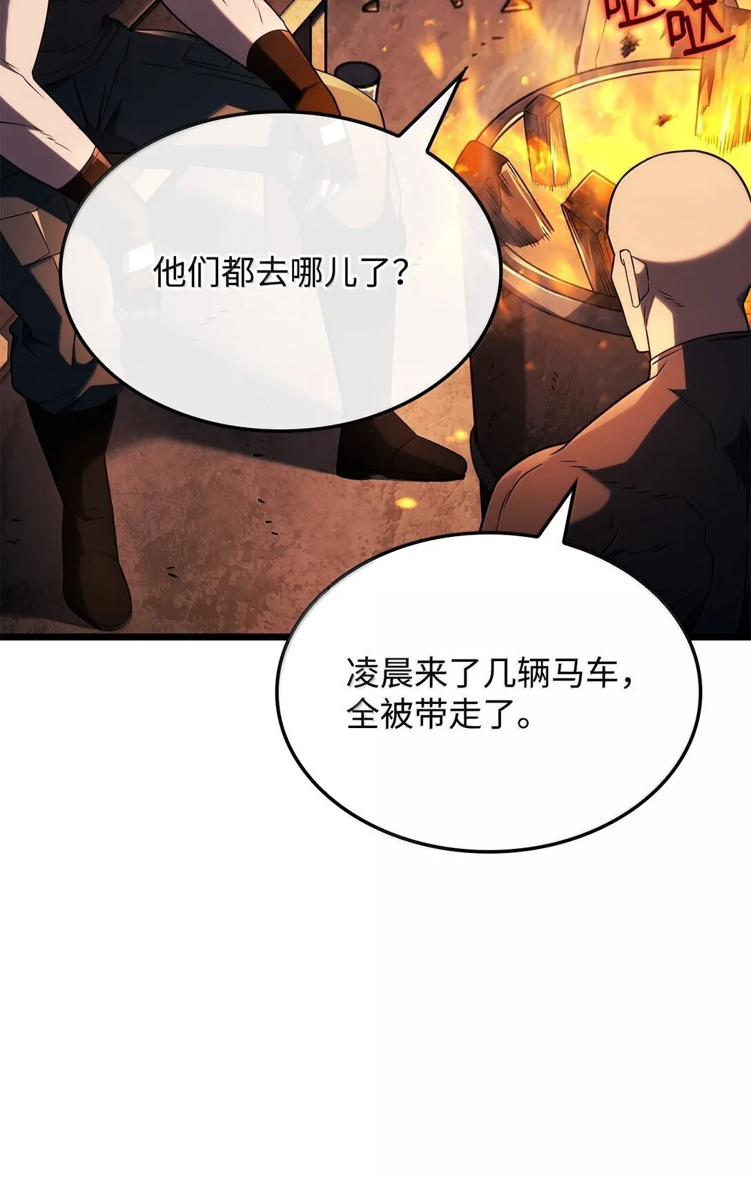75 入学78