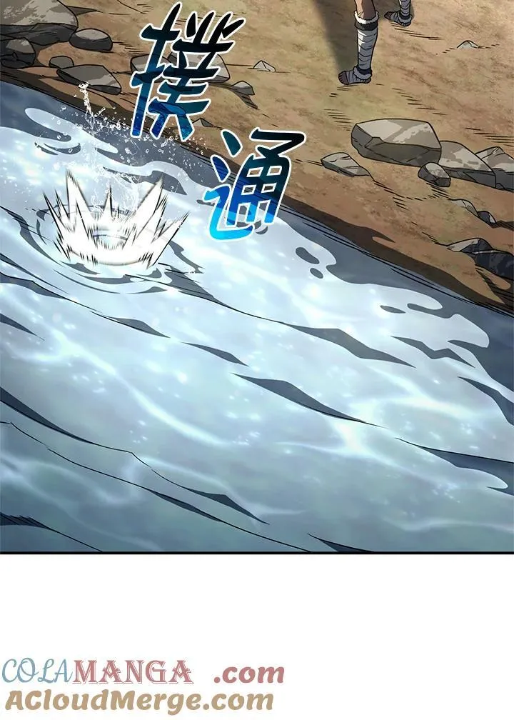 第52话28