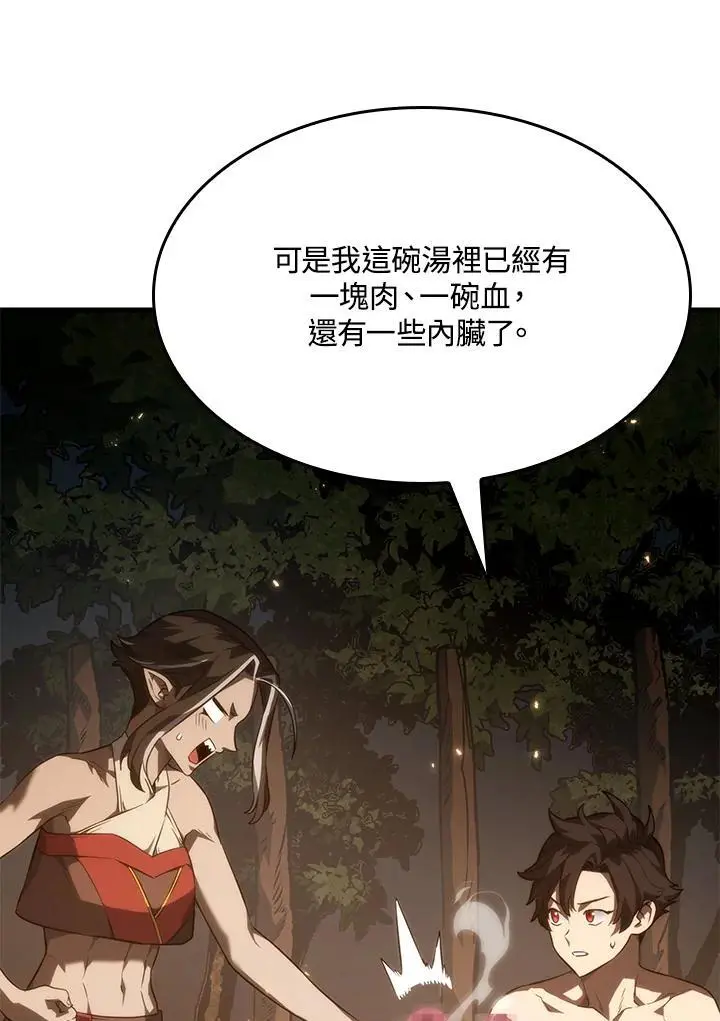 第37话38