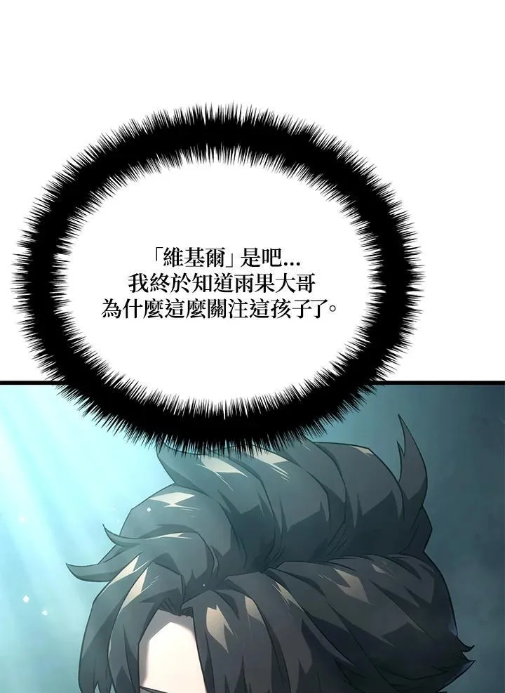22 王牌134