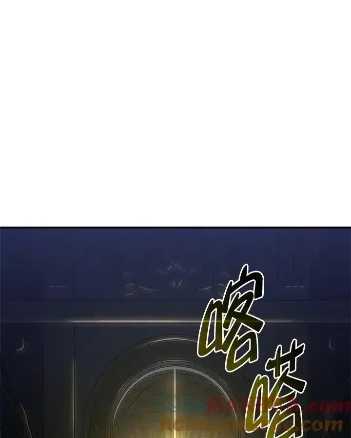 第46话44