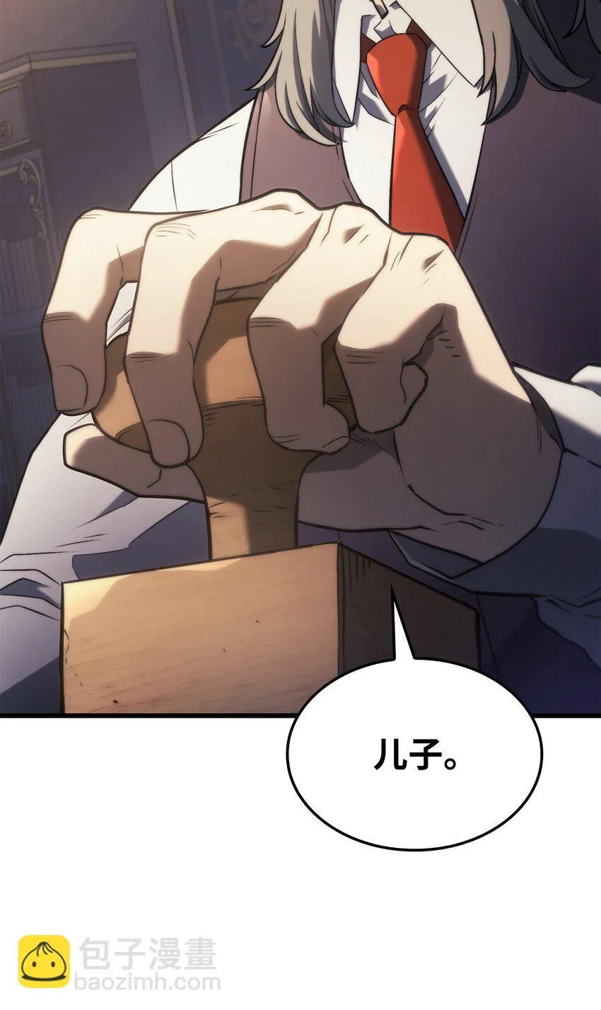 16 职位113