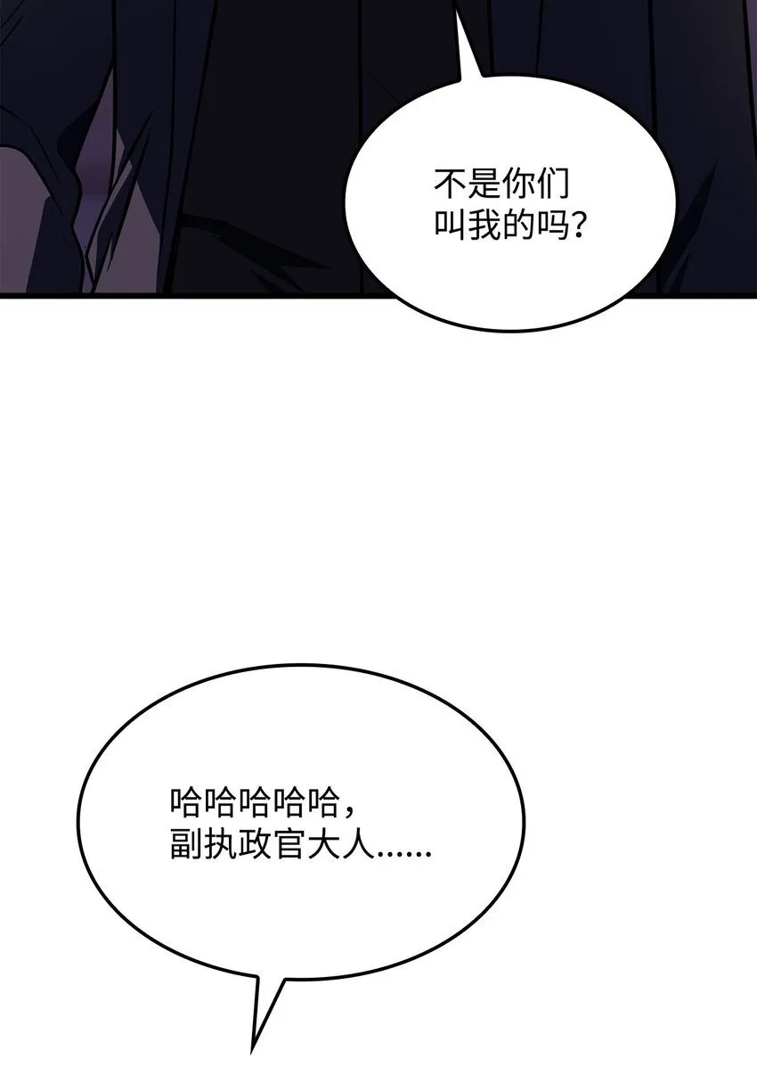 19 教做人53