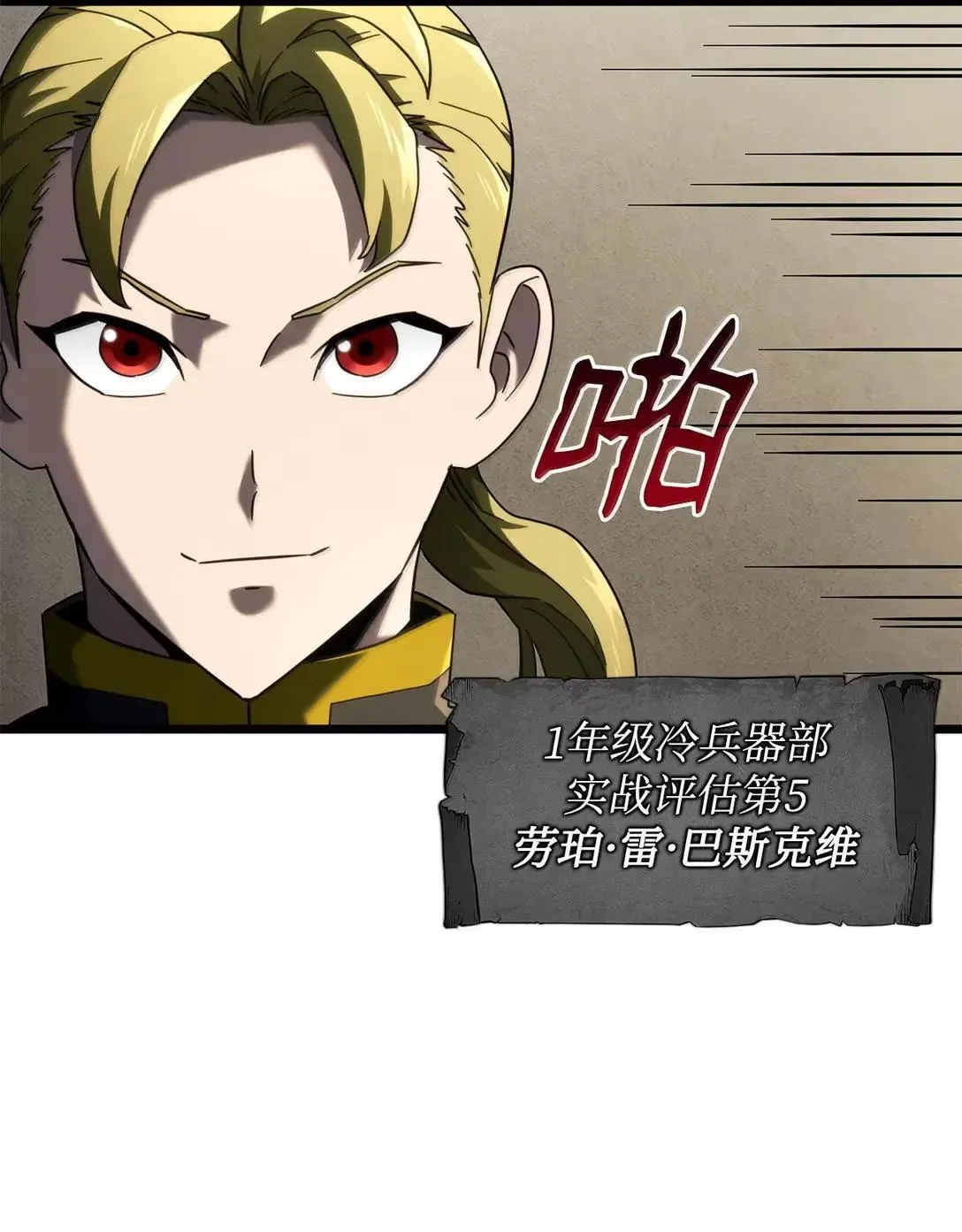 92 组队96