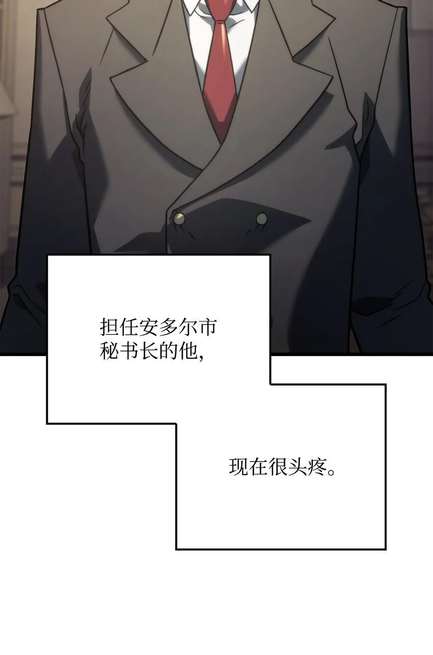 17 赴任30