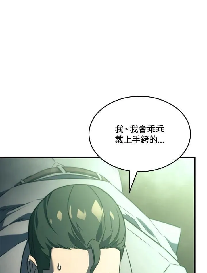 22 王牌121