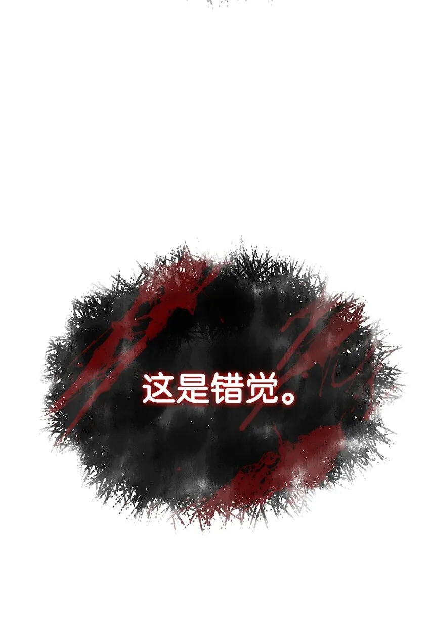 05 刻耳柏洛斯102