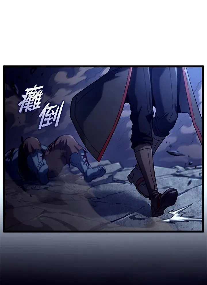 第74话(第1季最终章)165