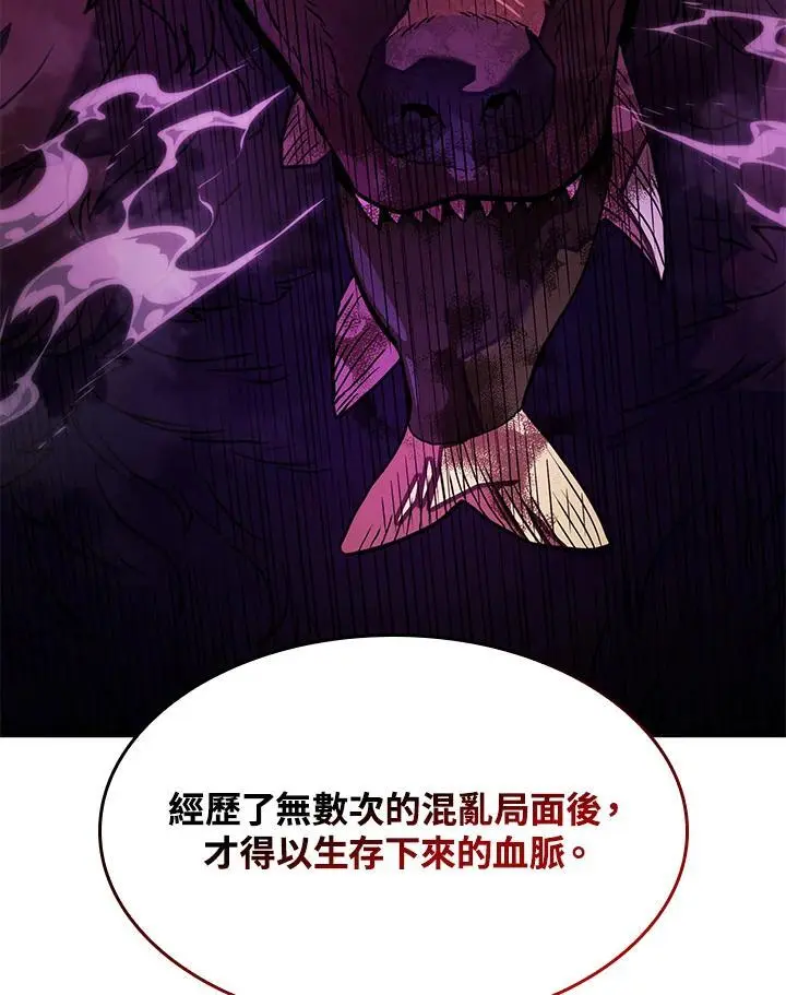 第35话42