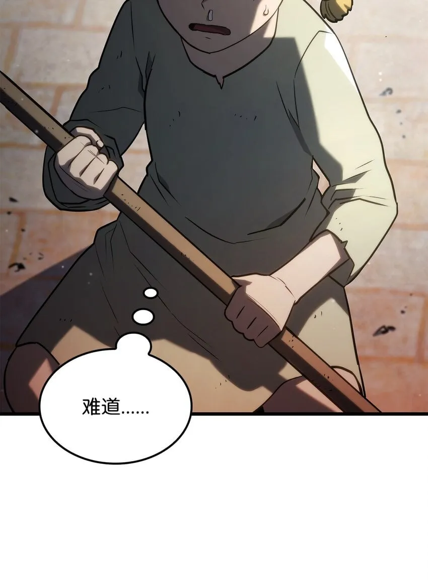 18 初见成效52
