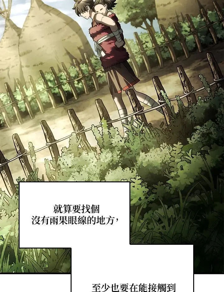 第42话102