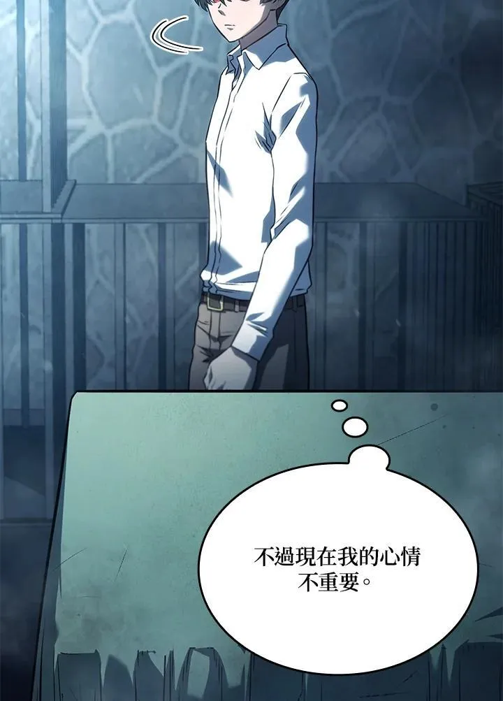22 王牌150