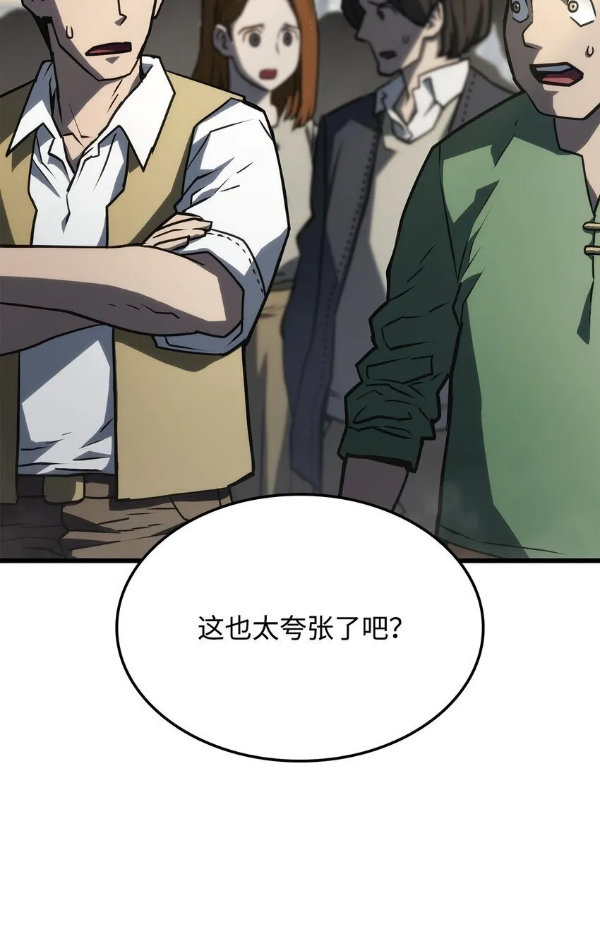 18 初见成效3