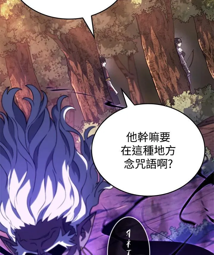 第53话85