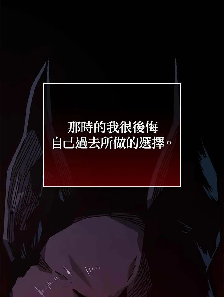 第60话70
