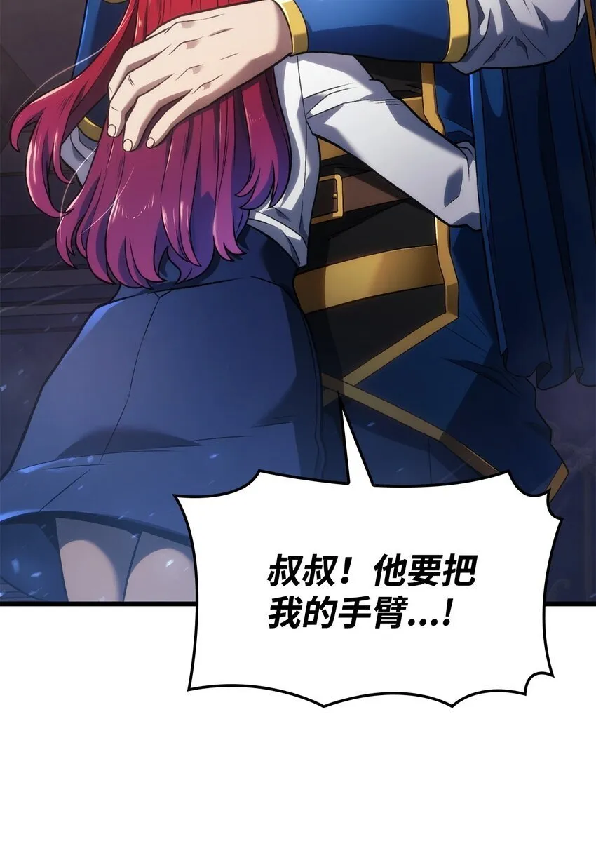 13 友好切磋14