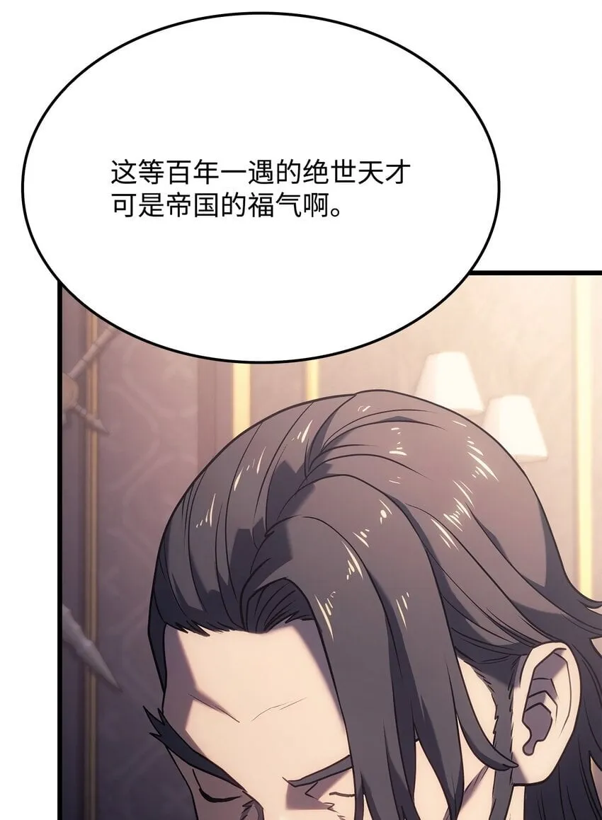 12 巧舌如簧24